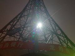 -龙塔