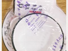 -福顺祥大盘鸡(临潼店)