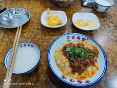 -万县面馆(高笋塘店)