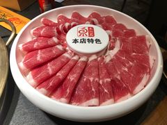 -来涮蜀鲜货火锅串串香(菜市口店)
