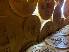 -沈阳金融博物馆