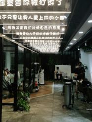 -欧意风尚·烫染·接发