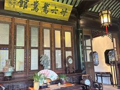 -拙政园