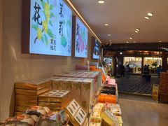 -嘉华鲜花饼(四方街旗舰店)