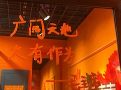 -囍福咖啡(这有山店)