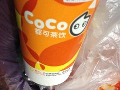 iphone_upload_pic-CoCo都可(盐城宝龙城市广场店)