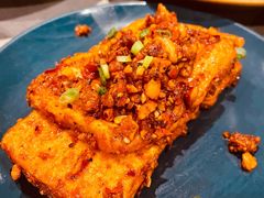 石屏豆腐-半山腰·云南菜(侨福芳草地店)
