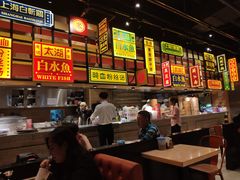 -弄堂小笼包(西青中北永旺购物中心店)