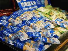 -盒马鲜生(悠方店)