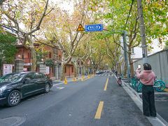 -思南书局·诗歌店