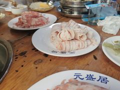 -元盛居(生态大街店)