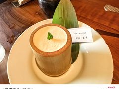 -元古雲境(新天地店)