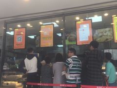 门面-鲍师傅糕点(春熙路店)