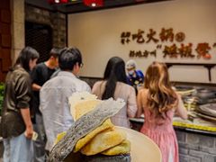-矮板凳老火锅(宽窄巷子店)