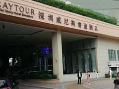 -深圳威尼斯英迪格酒店-邻芙花廊下午茶·NINFA GALLERY·蛋糕·咖啡
