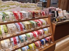 -阮大兴糕团(滨江宝龙店)