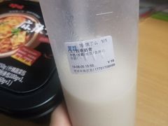 -茉沏(永旺店)