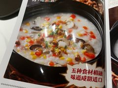 -荔粥记潮汕砂锅粥(新北万达店)