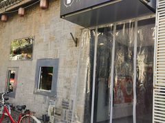 -庭院·冰煮羊·铜锅涮肉(西单店)