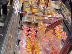-味多美蛋糕(西安门店)