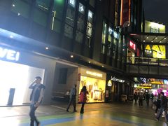 -江燕路万科里