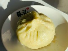 -张记酱牛肉(虎坊桥店)