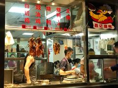 -聂记粤菜馆(鼓西路店)