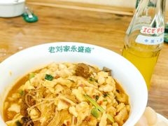 -老刘家永盛斋·传统泡馍(东关南街店)