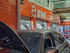 -鲨鱼皮汽车凹陷玻璃修复(静安店)