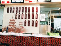 -海丝金凤(金鱼店)