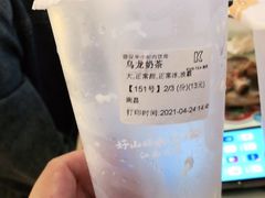 -KUNCHA鲲茶·江西制茶(铜锣湾店)