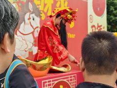 -广州莲花山旅游区