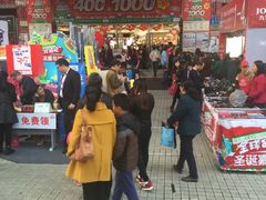 -摩登百货(岗顶店)