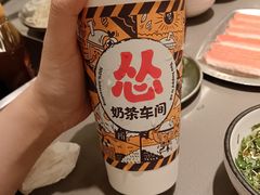 -怂火锅厂(海口国贸店)
