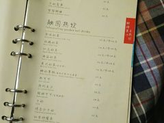 -融园咖啡馆(昙华林店)