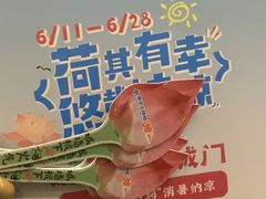 -南京大牌档(西单食宝街友谊商城店)