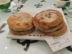-李记牛庄馅饼(二台子店)