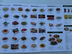 -直隶安家牛肉罩饼(七一路店)