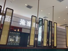 -新仙清汤牛腩(铜锣湾店)
