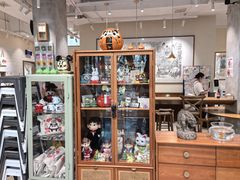 -小豆海棠(人民南路店)