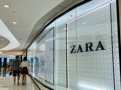 -ZARA HOME(天环广场店)