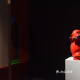 【魔都艺展地图】I Love You!爱老虎尤
