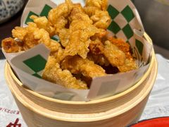 -大芊金重庆串串火锅(南京路店)