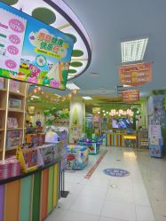 -莫莉幻想儿童乐园(北京丰台永旺店)