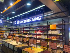 -果乐多生鲜超市(真理道店)