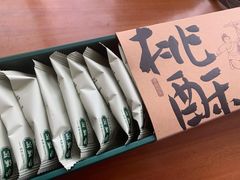 -泸溪河桃酥(秦淮夫子庙一店)