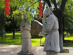 -大槐树寻根祭祖园