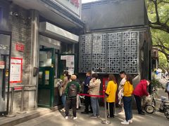 -天泽祥·鼓楼馒头(鼓楼店)