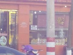 -麦加美汉堡(沁园店)