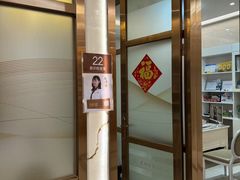 -佛山中大口腔医院·市二级口腔专科医院